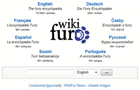 wikifur|wikifur websites.